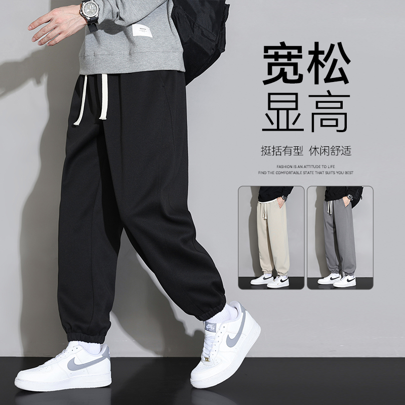 卫裤男士裤子2023秋季新品潮牌宽松束脚裤痞帅黑色运动休闲长裤男