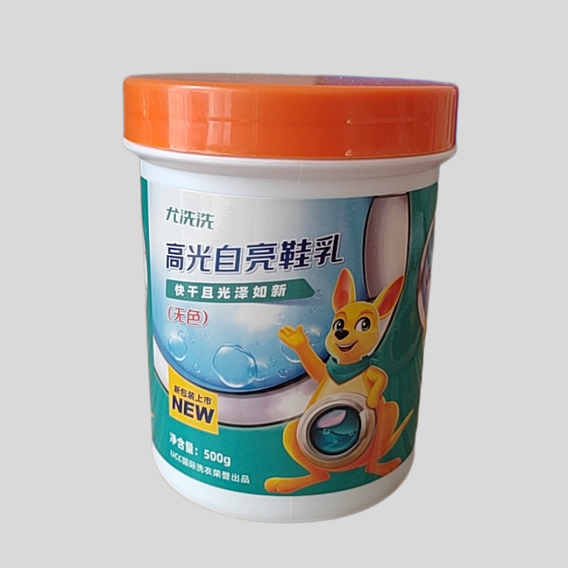 UCC尤洗优洗国际洗衣干洗店专用洗涤耗材高光自亮鞋乳三色可选