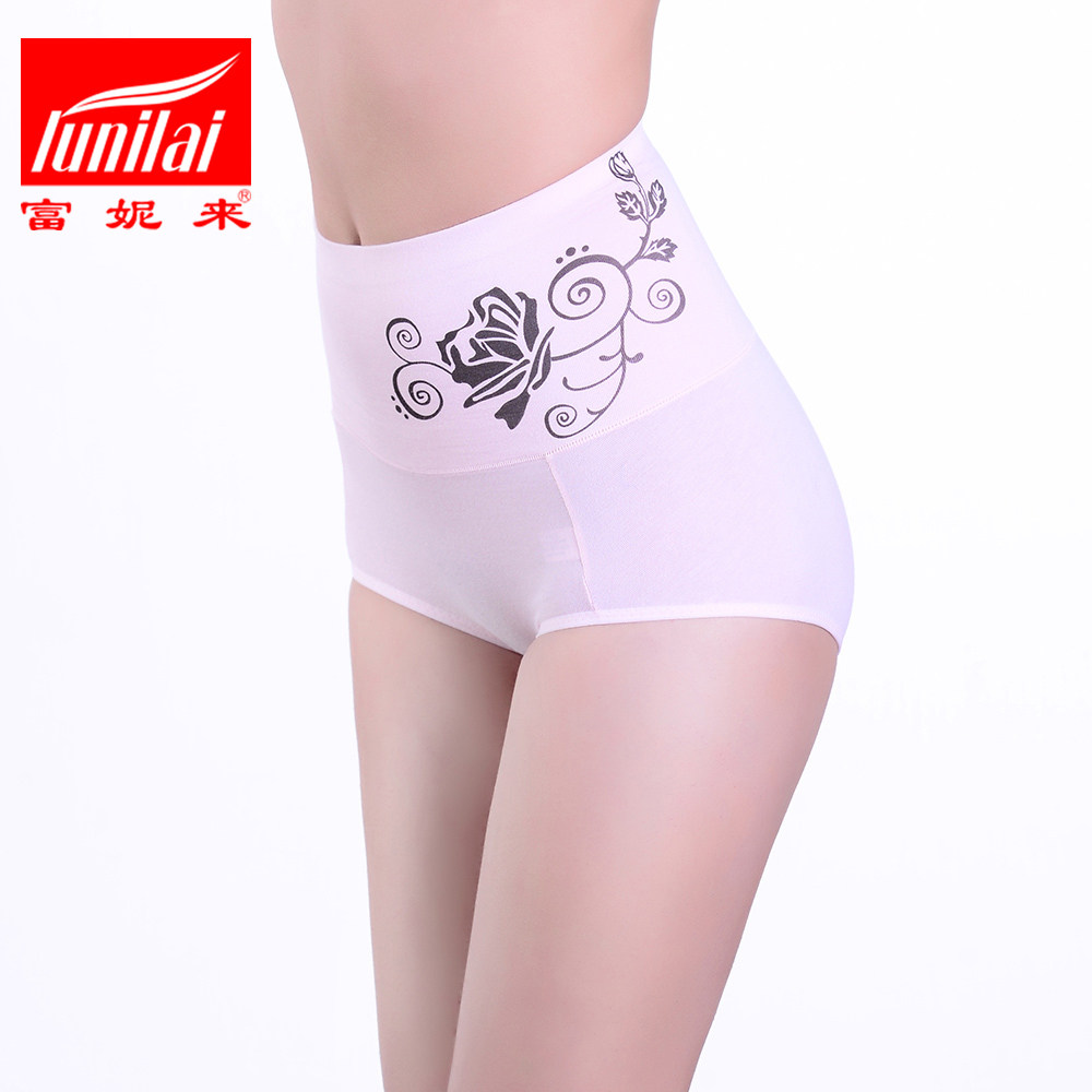 Slip Moyen-âge LUNILAI en coton - Ref 643576 Image 5