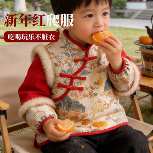 哇哇国风罩衣新年儿童秋冬洋气外穿新春宝宝围兜反穿衣新年防脏
