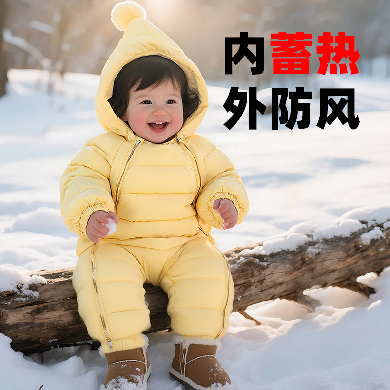 哇哇婴儿衣服冬装外出雪地保暖加厚棉服宝宝连体双拉链连帽外套款