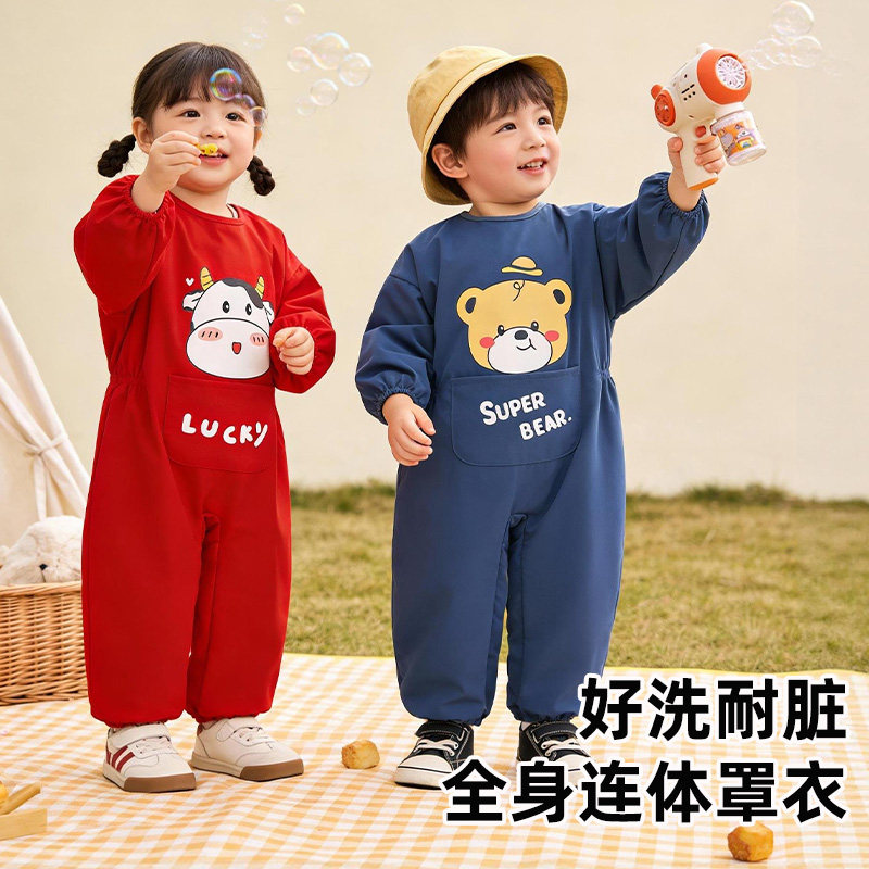 哇哇儿童罩衣灯芯绒男女宝宝吃饭围兜户外防脏秋冬连体衣外穿爬服,童装/婴儿装/亲子装,反穿衣/罩衣,淘宝优惠券,粉丝福利购,淘宝优惠卷