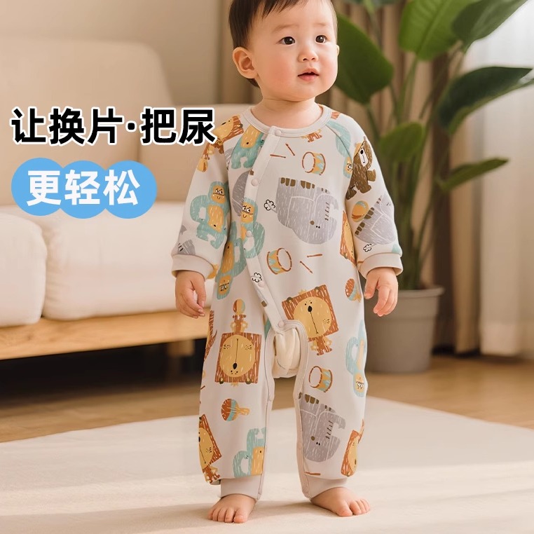 哇哇婴儿衣服开裆秋装连体衣学尿春秋季纯棉薄款男女宝宝衣服偏襟