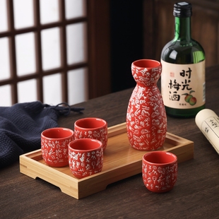 清酒壶酒盅白酒壶分酒器家用温酒器果酒壶 陶瓷酒具套装 微丰 日式