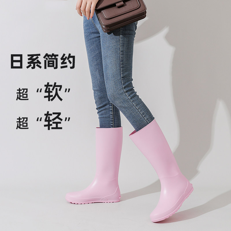 Rain husbandry Water shoes waterproof non-slip soft sole fashion long and tube-shaped summer Rain shoes High cylinder Boots work Transplanting Rubber shoesin the Women's Shoes, Rain Boots  category - from Buy2taobao.com to provide professional Taobao agent buy service