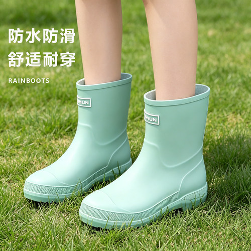 雨牧中筒轻便不累脚防水防滑雨鞋
