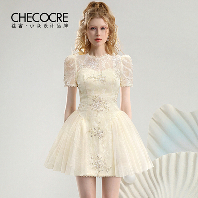 茬客法式蕾丝钉珠网纱蓬蓬短裙