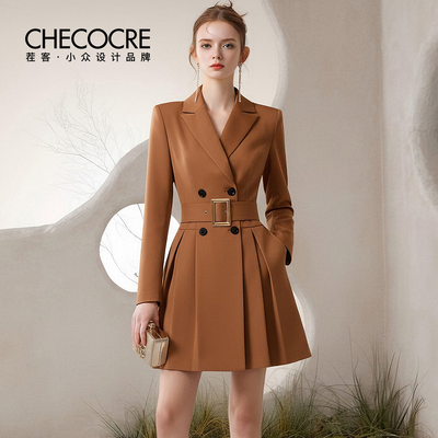 茬客西装领双排扣压褶短裙