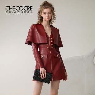 斗篷金属扣皮质短裙 酷飒高级感连衣裙2025秋新款 茬客 正红宣言
