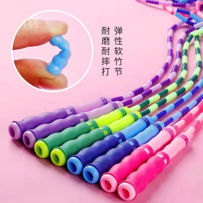 竹节跳绳路狮竹节跳绳儿童