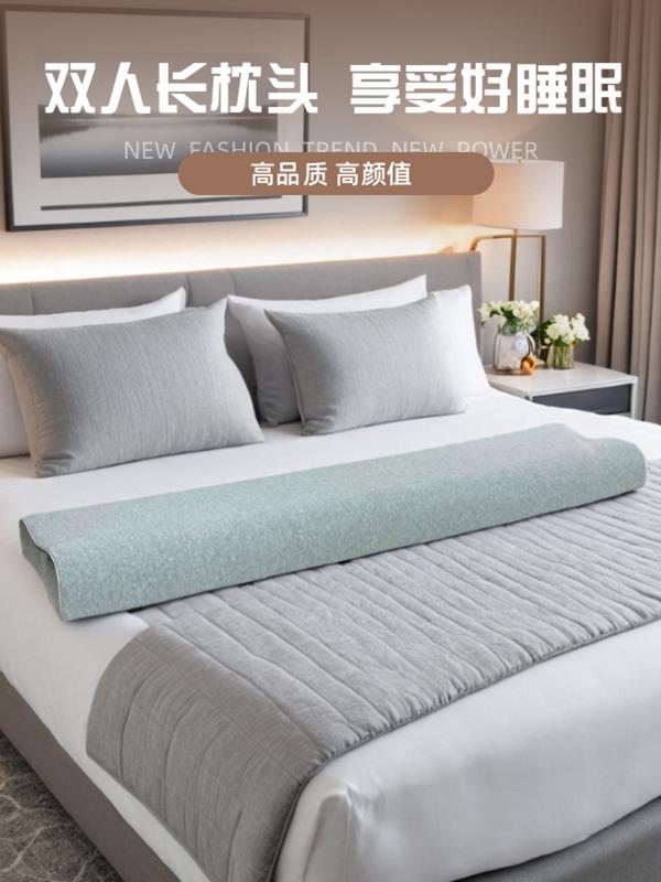 双长枕头夫妇家庭一体化长枕头颈椎支持助眠夫妇记忆泡沫延长枕芯