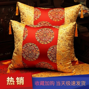 中式抱枕中国风客厅古典靠枕腰枕套含芯优质红木家具沙发靠垫包邮