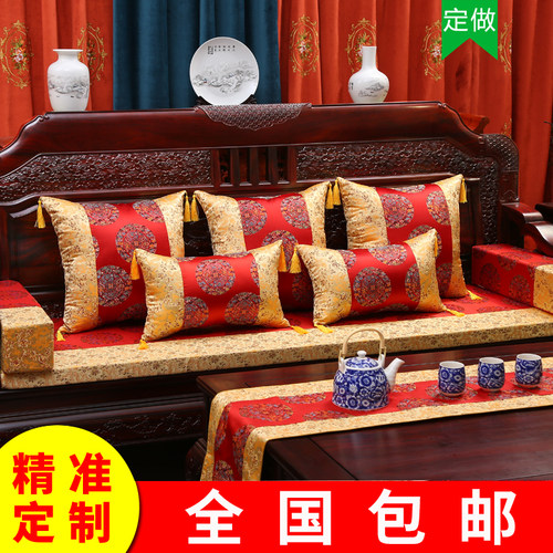 红木沙发中式风罗汉床垫加厚海绵