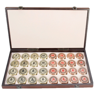 中国象棋金属铜合金象棋折叠木盒皮盒大号棋盘工艺礼盒送礼收藏