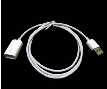 Prolongateur USB - Ref 436200 Image 3