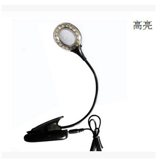 Lampe USB - Ref 374403 Image 4