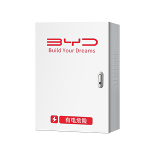 比亚迪新能源海豚海豹宋唐汉秦充电桩保护箱配防电箱电动汽车立柱