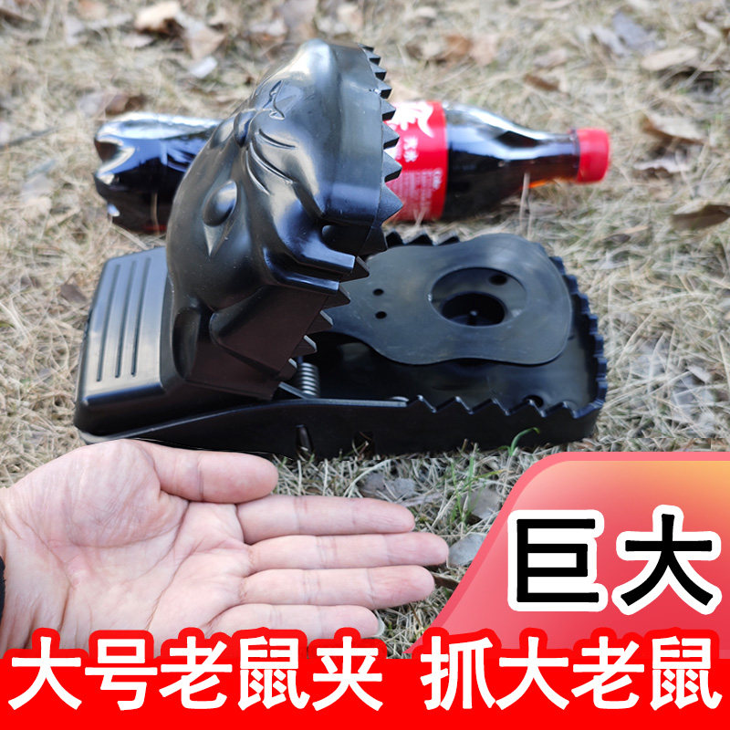 大号网红老鼠夹子强力捕鼠器家用室内踩盘老式地逮抓捉老鼠特神器