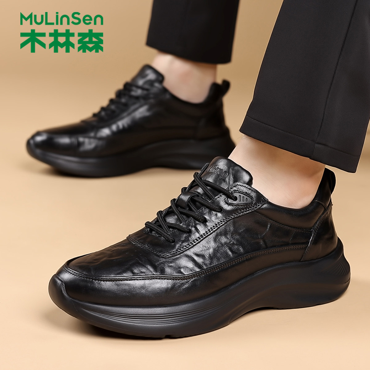 木林森头层牛皮男鞋系带厚底休闲皮鞋软皮软底中年男士潮流百搭鞋