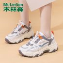 木林森真皮女鞋全皮老爹鞋女2025秋冬新款加绒保暖防水休闲运动鞋