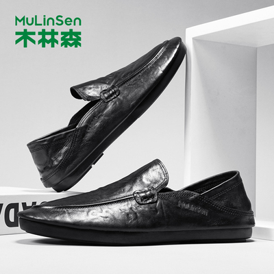 木林森秋季男士一脚蹬休闲豆豆鞋
