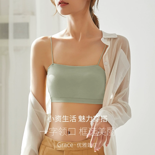 Летнее тонкое нижнее белье, бюстгальтер без косточек, майка топ, бретели, топ без лямок, майка пуш-ап, красивая спина