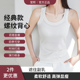 内搭遮副乳上衣白色外穿打底吊带 黑色西装 背心女2026春夏新款 爆款