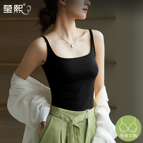 黑色美背带胸垫吊带背心女