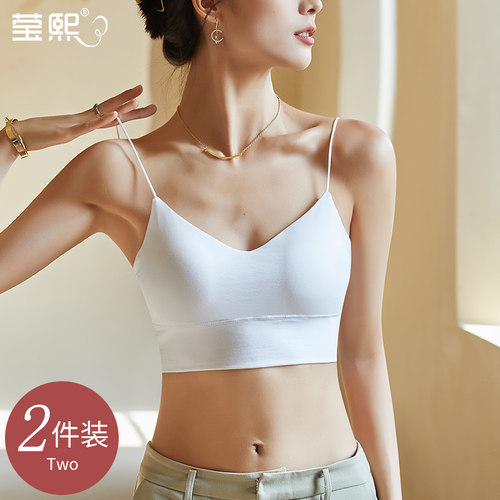 带胸垫小吊带背心美背内衣女