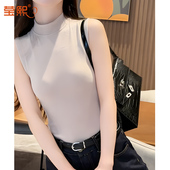 百搭气质打底衫 秋冬半高领双面绒无袖 保暖背心女胸垫一体修身 上衣