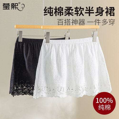 屁帘女卫衣打底神器配鲨鱼裤内搭