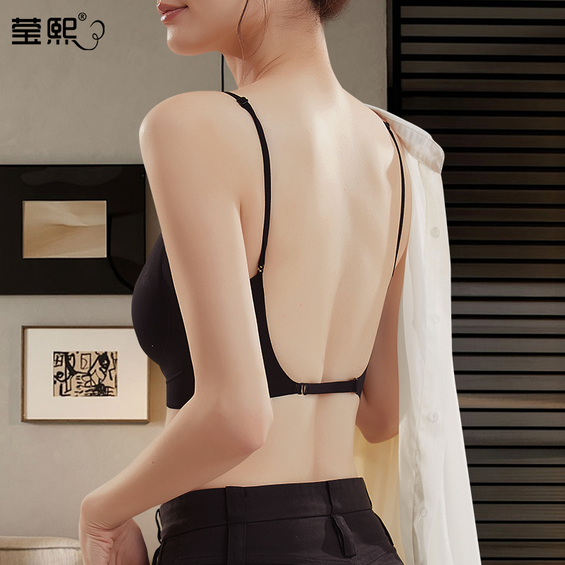 超薄冰丝露背美背吊带背心