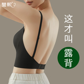U型美背吊带背心女2025年新款 爆款 带胸垫文胸一体夏外穿露背内衣