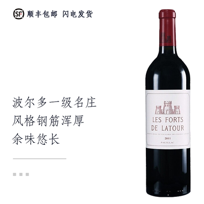 列级庄拉图副牌750ml干红葡萄酒