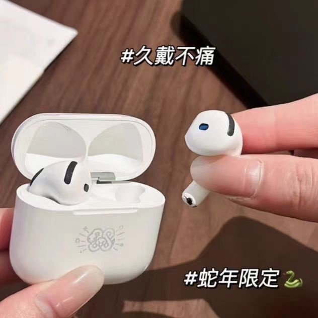 p-果蓝ya耳机，持久续航！高品质音质！安卓和苹果都适用,影音电器,蓝牙耳机,淘宝优惠券,粉丝福利购,淘宝优惠卷