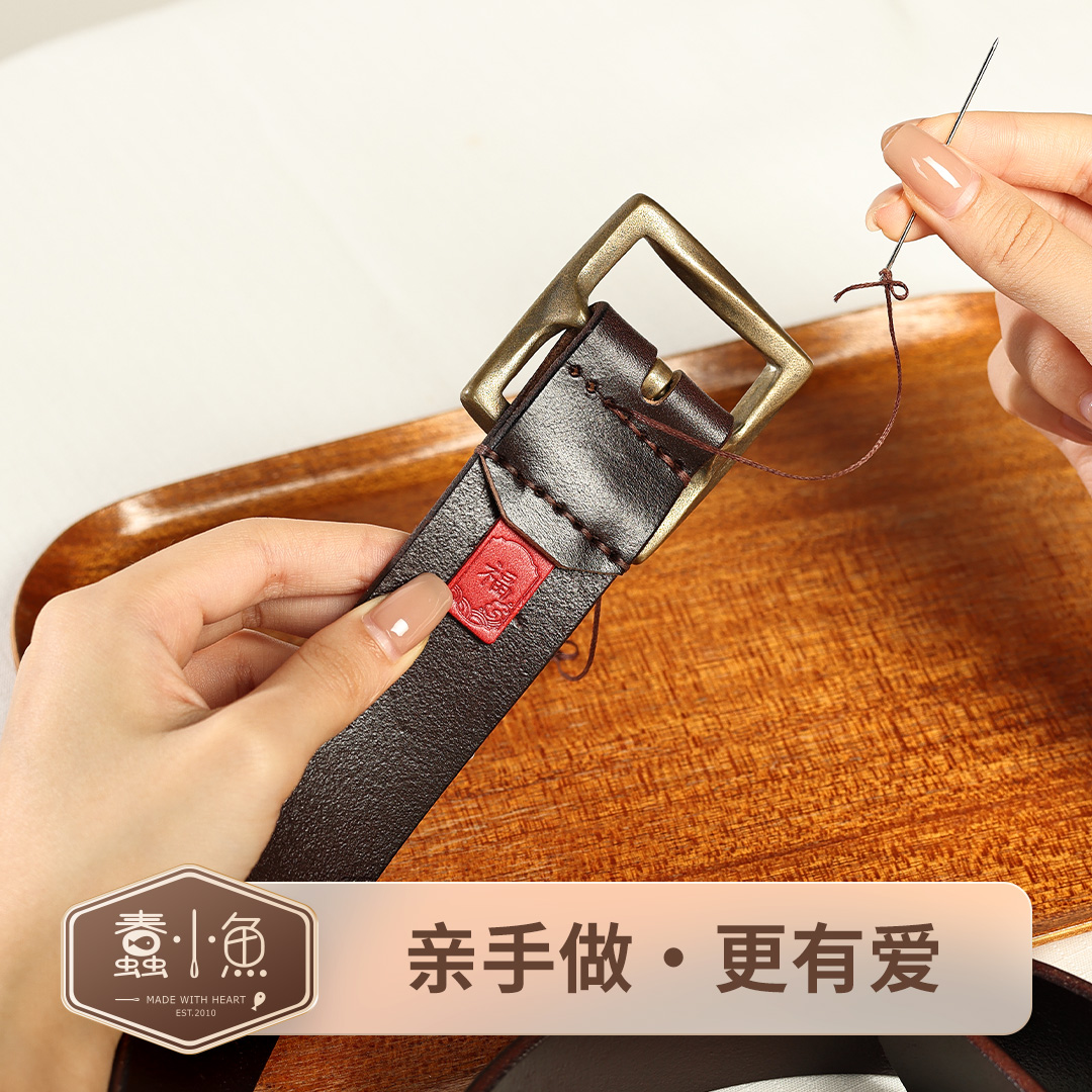 蠢小鱼diy手工皮带头层牛皮腰带