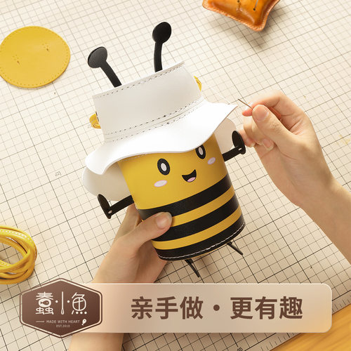 蠢小鱼diy手工圆筒包牛皮