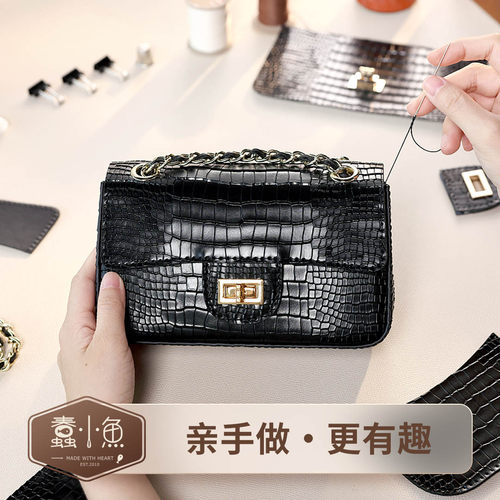 蠢小鱼斜挎包女diy手工材料包