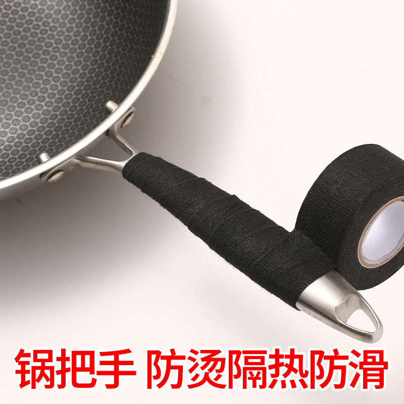 缠绕带锅把手防烫无痕图片