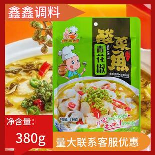 味翘巴青花椒酸菜380g底料家用调味料组合装方便四川味道