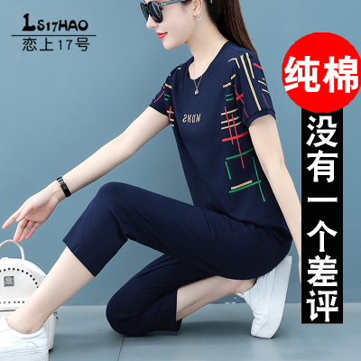 taobao agent Sports suit, cotton summer clothing, 2023 collection, plus size, with short sleeve