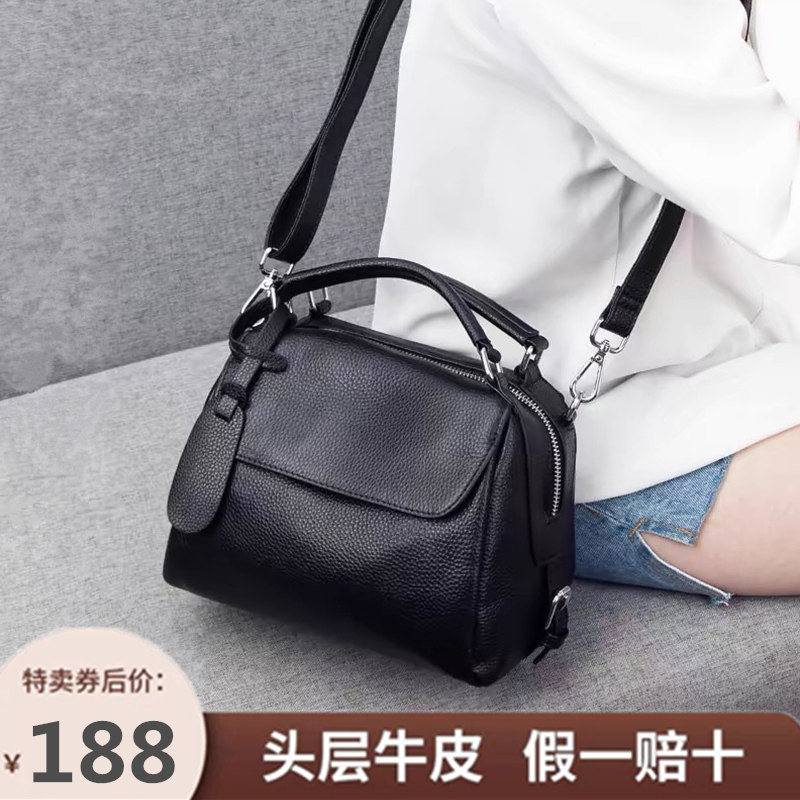奈雯真皮包中年妈妈大容量斜挎包