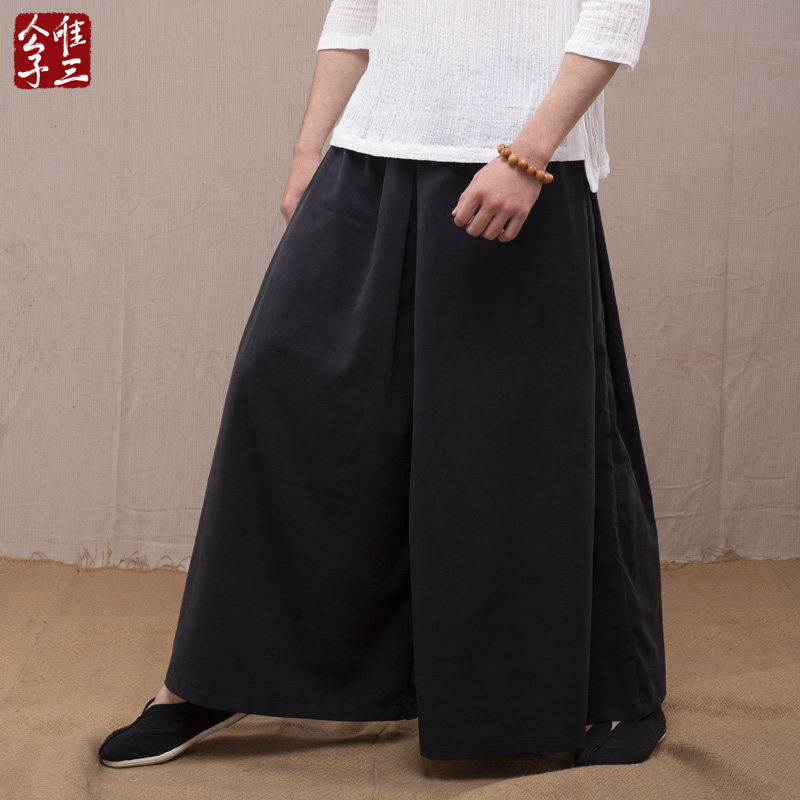 唯三灯笼裙裤男宽松中国风佛系唐装禅修茶汉服仙气大袴阔腿裤秋冬