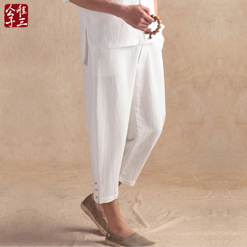 唯三菩提语灯笼裤男宽松中国风禅修茶佛系唐装汉服裤古风仙气春夏在类目 男装, 休闲裤中 - 来自Buy2taobao.com提供专业的淘宝代购服务