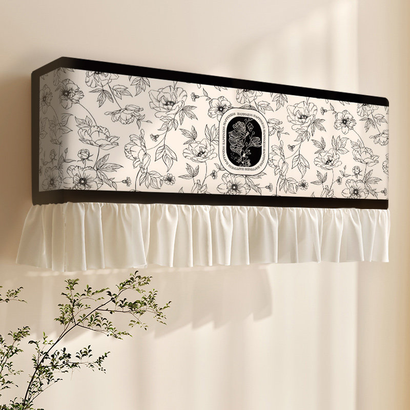 空调防尘罩防直吹内机空调套通用挂机遮风板开机不取挡风帘布