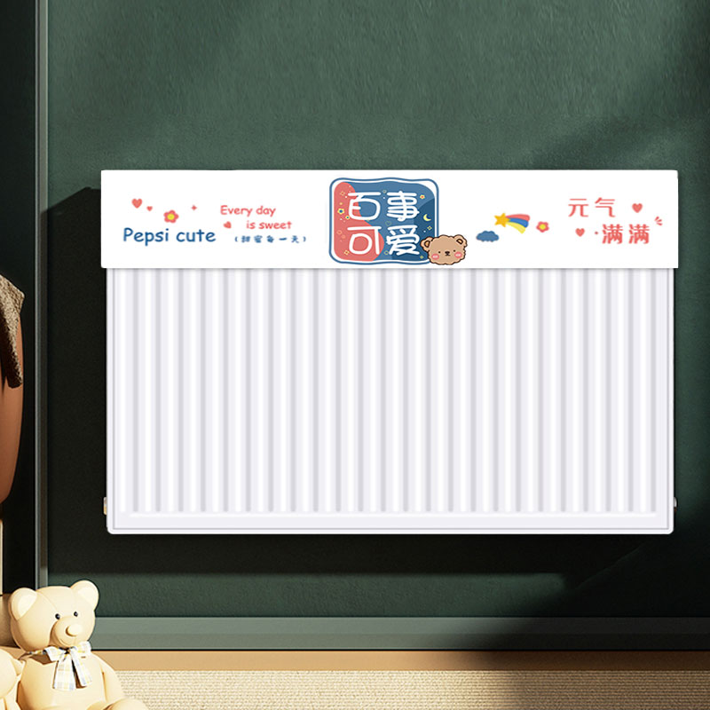 暖气片罩遮挡老式北欧简约盖布