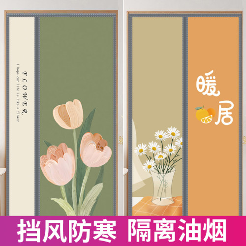空调门帘防冷气防风保护隐私云蔻