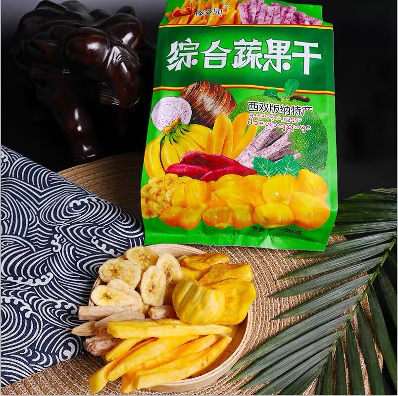 云南特产傣乡园综合蔬果干水果脆片菠萝蜜芋头香蕉网红零食200克