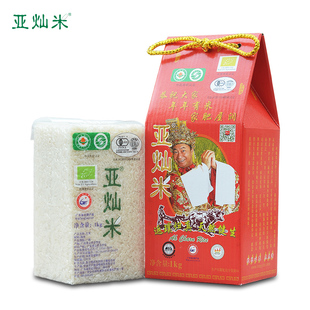 亚灿米 有机米 晚造米 礼盒装 1kg/每包