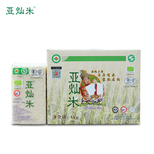 亚灿米 有机米 晚造米 6kg普通装